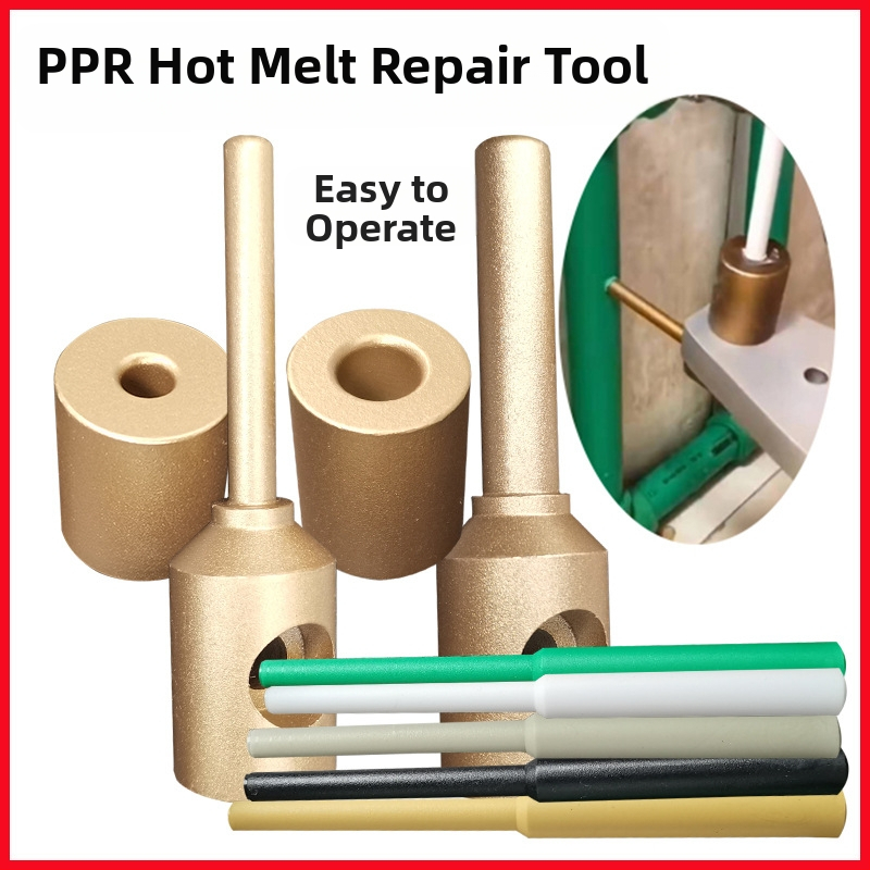 Инструмент за ремонт на PPR водопроводни тръби — ремонт на дупки и течове, лепилен прът за горещо топене и машина за топене на лепило, за PE/PPR/PB/PERT; 50 Hz, 220 V
