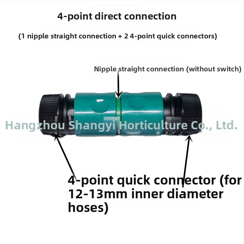 Удължител за градински маркуч: ремонт на маркуча, прав проход, бързо свързване (ремонт на маркуча; прав проход; бързо свързване)