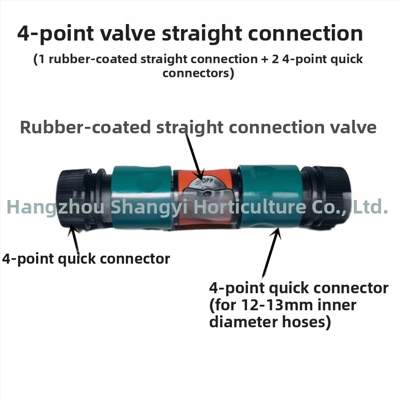 Удължител за градински маркуч: ремонт на маркуча, прав проход, бързо свързване (ремонт на маркуча; прав проход; бързо свързване)