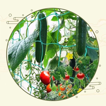 Yongguan nejlon kerti kapaszkodó háló készlet szőlő és zöldségek számára – otthoni kertészeti készlet rögzítő zsinórral Yongguan