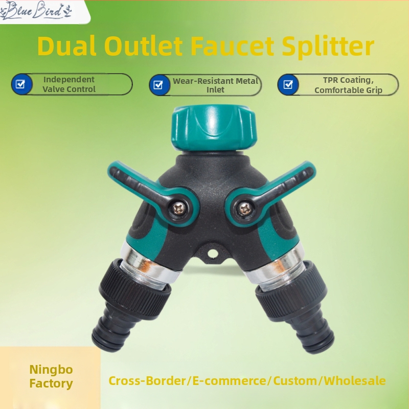 Vrtni cijevni Y-oblikač, dijeli vodu s jednog na dva izlaza, cinkova legura, vijčani spoj