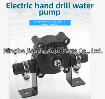 Αυτοαναρροφητική φυγοκεντρική αντλία, φορητή DC αντλία νερού, ελαφρύ πλαστικό περίβλημα, κατάλληλη για ενυδρεία, πισίνες, πλύσιμο αυτοκινήτου και πότισμα λουλουδιών