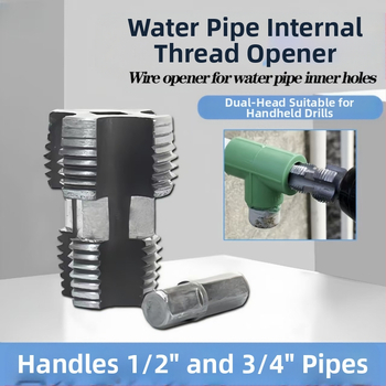 Инструмент за вътрешна резба на PPR водопровод – електрически и ръчен режим за PVC пластмасови тръби