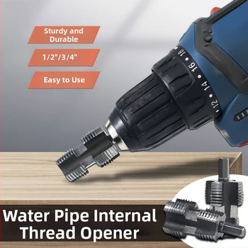 Инструмент за вътрешна резба на PPR водопровод – електрически и ръчен режим за PVC пластмасови тръби