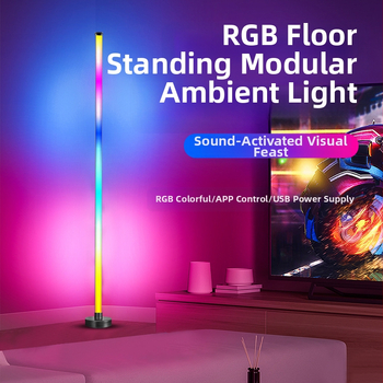 Δάπεδη λάμπα Bobby – LED φως, PC σκιά, τηλεχειριστήριο, 180° γωνία δέσμης, CRI 80–90, μοντέλο KBB-1, CE πιστοποίηση