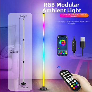 Δάπεδη λάμπα Bobby – LED φως, PC σκιά, τηλεχειριστήριο, 180° γωνία δέσμης, CRI 80–90, μοντέλο KBB-1, CE πιστοποίηση