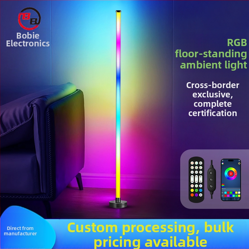 Δάπεδη λάμπα Bobby – LED φως, PC σκιά, τηλεχειριστήριο, 180° γωνία δέσμης, CRI 80–90, μοντέλο KBB-1, CE πιστοποίηση