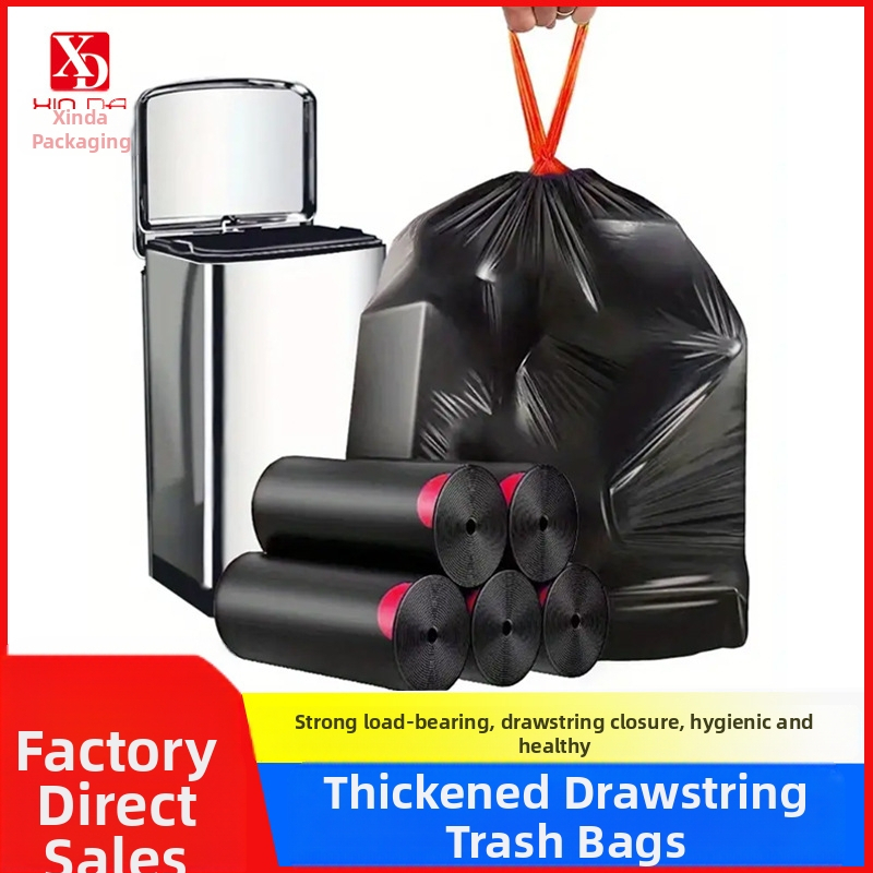 Šiukšlių maišas su virvele, dviejų sluoksnių storis: 79149841, namų naudojimui, pritaikomas, kasdienė gamyba 10000 vnt, dovanų įpakavimas