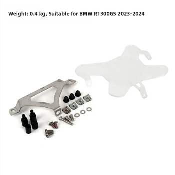Предпазител на фар за мотоциклет за BMW R1300GS (2023-2024) - otilli