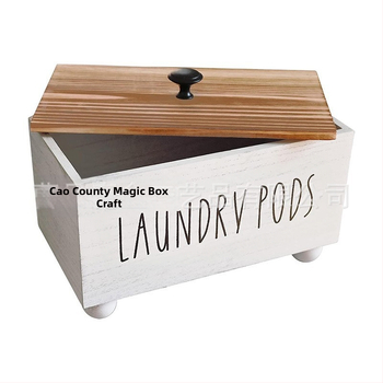 Ξύλινο επιτραπέζιο κουτί αποθήκευσης μπάνιου με καλυμμένα διαμερίσματα – μοντέρνο μινιμαλιστικό στυλ