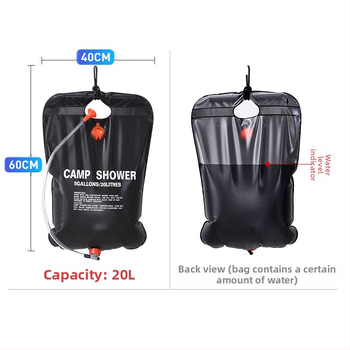 Τσάντα εξωτερικού ντους, χωρητικότητας 20L, μάρκα Other, Εξουσιοδοτημένες ιδιωτικές μάρκες: Ναι