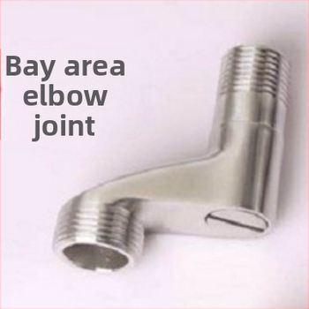 Αξεσουάρ ντους μπάνιου, ανοξείδωτο ατσάλι 304, φινίρισμα βουρτσισμένο, ρυθμιζόμενος εύρος εισόδου νερού, ονομασική πίεση 1.6, εξάρτημα μπανιέρας