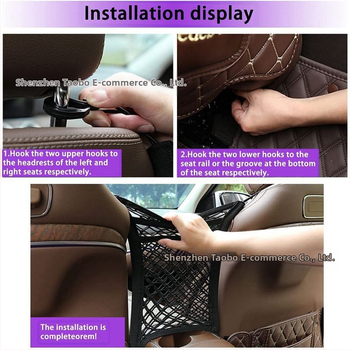 Δίκτυο αποθήκευσης καθίσματος αυτοκινήτου – πολυεστέρας, τοποθέτηση στο μεσαίο κάθισμα, συμβατό με όλα τα οχήματα, αντίσταση στην συμπίεση