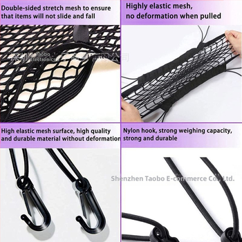 Δίκτυο αποθήκευσης καθίσματος αυτοκινήτου – πολυεστέρας, τοποθέτηση στο μεσαίο κάθισμα, συμβατό με όλα τα οχήματα, αντίσταση στην συμπίεση