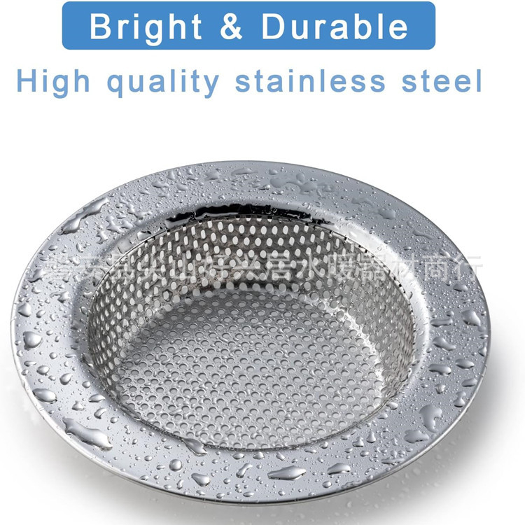 Филтър за дренаж на кухненска мивка от неръждаема стомана с кръгли отвори за задържане на косми и отпадъци