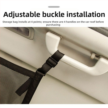 Τσάντα αποθήκευσης αυτοκινήτου από Oxford ύφασμα, τοποθετείται στο αυτοκίνητο, ιαπωνικό στυλ, εκτύπωση λογότυπου