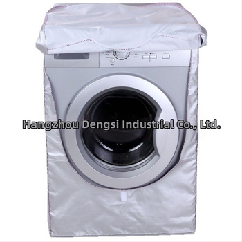 Κάλυμμα πλυντηρίου από Oxford ύφασμα, μοντέρνος μινιμαλισμός, προσαρμόσιμο, αδιάβροχο και ανθεκτικό στη σκόνη