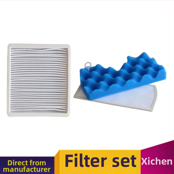 Филтър за прахосмукачка Yichen, съвместим с DJ63 – филтърна мрежа и памучен филтър, модел 01515