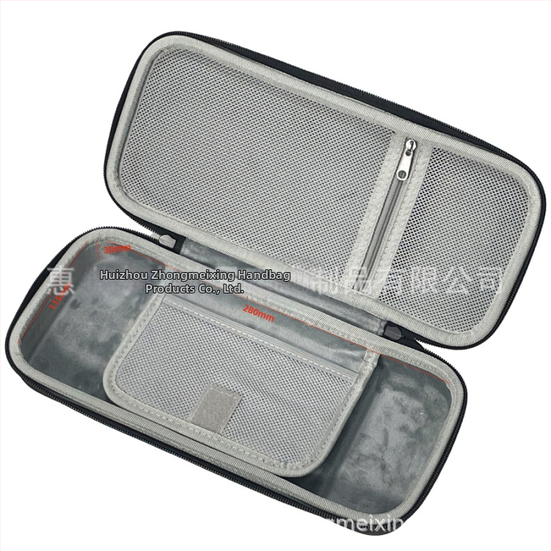 ROG ALLY Преносим калъф за съхранение – лека EVA конструкция, зашит дизайн, 335 г, съвместим с Rog Ally