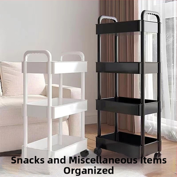 Πολυεπίπερο ράφι αποθήκευσης βιβλίών με ροδάκια, πλαστικό, μοντέλο 2024022701, 2-5 στρώσεις, πολυλειτουργικό