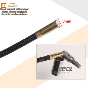 Shuaiyue 0029 Μαγνητικό εργαλείο ανάσυρσης μικρών βιδών