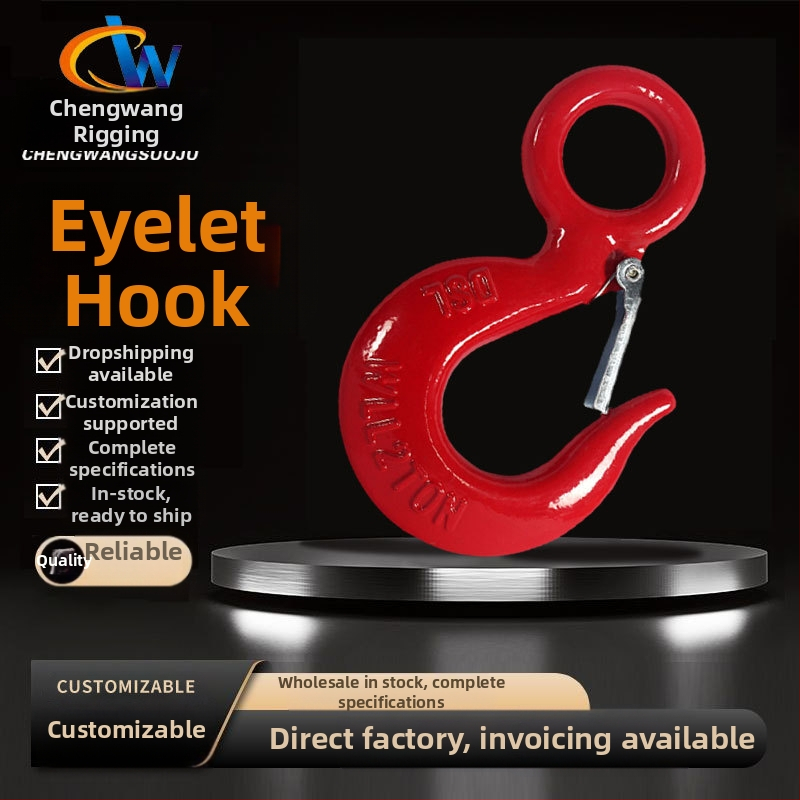Кука за повдигане с пръстеново око, 45# въглеродна стомана, 2-тонова товароподемност, за повдигане и издърпване