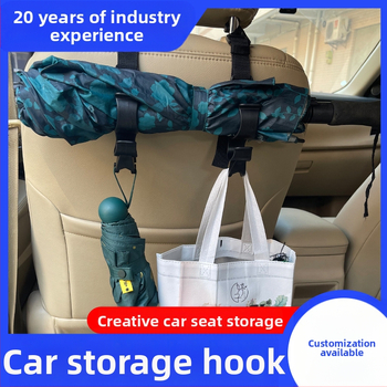 Automobilio sėdynės galvos atramos kabliukas – paslėptas fiksuotas laikiklis skėtims; Tipas: Trunk strap; Medžiaga: Nailonas; Mišinys: nailonas-poliesteris; Prekės ženklas: Liyao