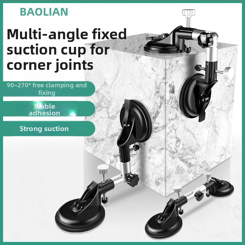 Алуминиев сплав, тежък вакуумен инструмент за фиксиране на плочки и стъкло, с вакуумни чаши за захващане — едно- и двуклипс захващане