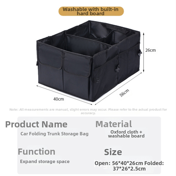 Κουτί αποθήκευσης πορτ-μπαγκάζ αυτοκινήτου με πτυσσόμενους διαχωριστές, προσαρμόσιμο, κατάλληλο για όλα τα μοντέλα, Oxford ύφασμα, εκτύπωση λογότυπου