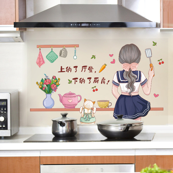 Αυτοκόλλητο τοίχου PVC, μοτίβο anime κινούμένων σχεδίων, αδιάβροχο, για εστιατόριο, μοντέρνο επίπεδο στυλ