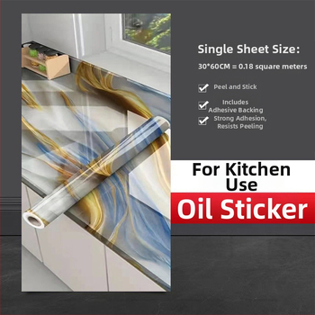 Διακοσμητικό αυτοκόλλητο τοίχου κουζίνας, ανθεκτικό στην υγρασία, μοτίβο 241500541, 1 τεμάχιο, μοντέρνο μινιμαλιστικό επίπεδο αυτοκόλλητο τοίχου