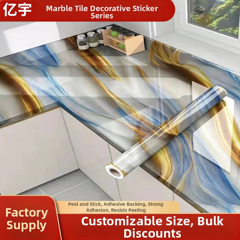 Декоративен кухненски стенен стикер, водоустойчив, модел 241500541, 1 бр., модерен минималистичен плосък стенен стикер