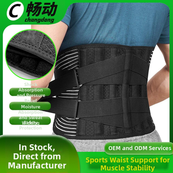 Juosmens diržas su plieno plokštės atrama, kvėpuojanti tinklelio medžiaga, dviguba suspaudimo funkcija, universalus krepšiniui ir fitnesui