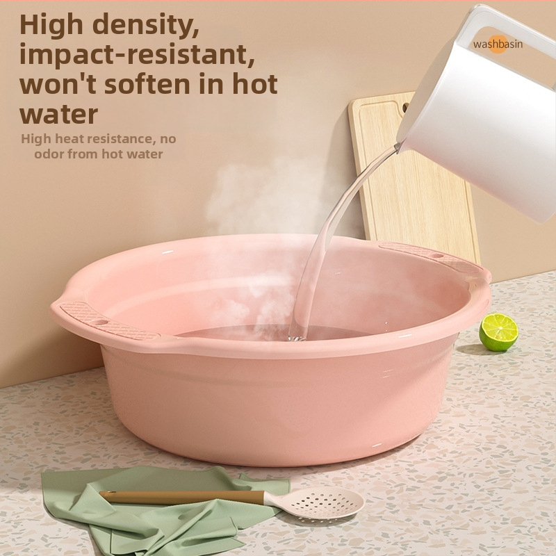 Пластмасова купа за миене с подсилени двойни дръжки, удароустойчива; многофункционална за педикюр, пране и миене на съдове; нетно тегло 0,3 кг; брутно тегло 0,5 кг.