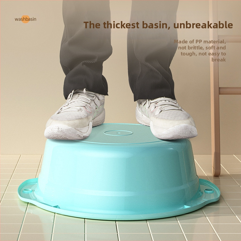 Пластмасова купа за миене с подсилени двойни дръжки, удароустойчива; многофункционална за педикюр, пране и миене на съдове; нетно тегло 0,3 кг; брутно тегло 0,5 кг.