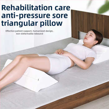 Μαξιλάρι αλλαγής θέσης στο κρεβάτι – τρίγωνο μαξιλάρι, σφουγγάρι, στήριξη πλάτης