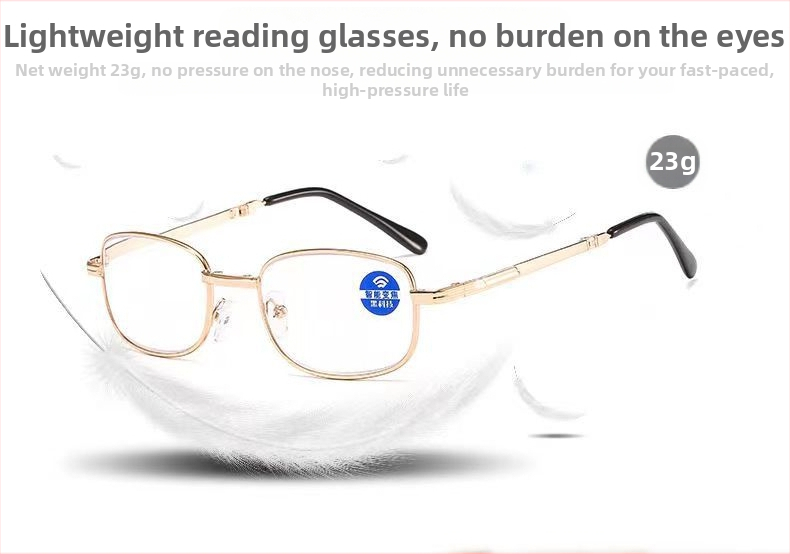 Очила за четене с пълна метална рамка и лещи от смола, стил рамка тип кутийка