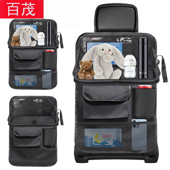 Oxford audinio automobilio galinės sėdynės laikymo krepšys — vandeniui atsparus, sulankstomas, su rankena ir logotipo spausdinimo galimybe