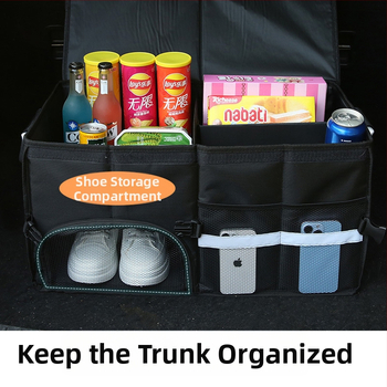 Кутия за багажника на колата, 65L капацитет, сгъваема, водоустойчива, Oxford плат, с дръжка