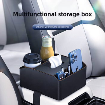 Кутия за подлакътник в автомобил - кожа, централна конзола, универсална съвместимост, персонализируема, Cabron