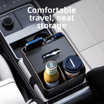 Κουτί αποθήκευσης υποβραχιόνιου αυτοκινήτου - δερμάτινο, κεντρική κονσόλα, παγκόσμια συμβατότητα, παραμετροποιήσιμο, Cabron