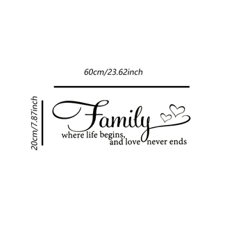 Βινύλ τοίχου αυτοκόλλητο – οικογενειακή θεματολογία με αγάπη, αδιάβροχο διακοσμητικό τοίχου, 1 τεμάχιο
