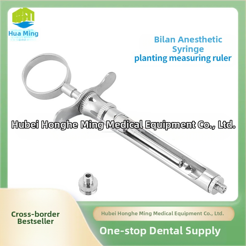 Οδοντιατρική σύριγγα από ανοξείδωτο ατσάλι με κεφαλή ίσιου γαντζιού (Υλικό: Ανοξείδωτος χάλυβας; Τύπος: Πακέτο στοματικής φροντίδας; Επαναχρησιμοποιήσιμο: Ναι; Σκληρότητα: Σκληρό)