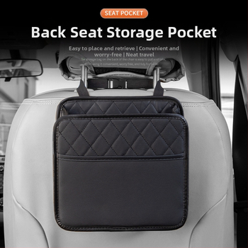 Чанта за задната седалка за съхранение – кожена, с голям капацитет, окачваща се, с печат на лого, персонализируема