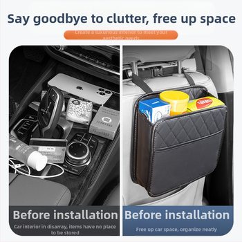 Чанта за задната седалка за съхранение – кожена, с голям капацитет, окачваща се, с печат на лого, персонализируема