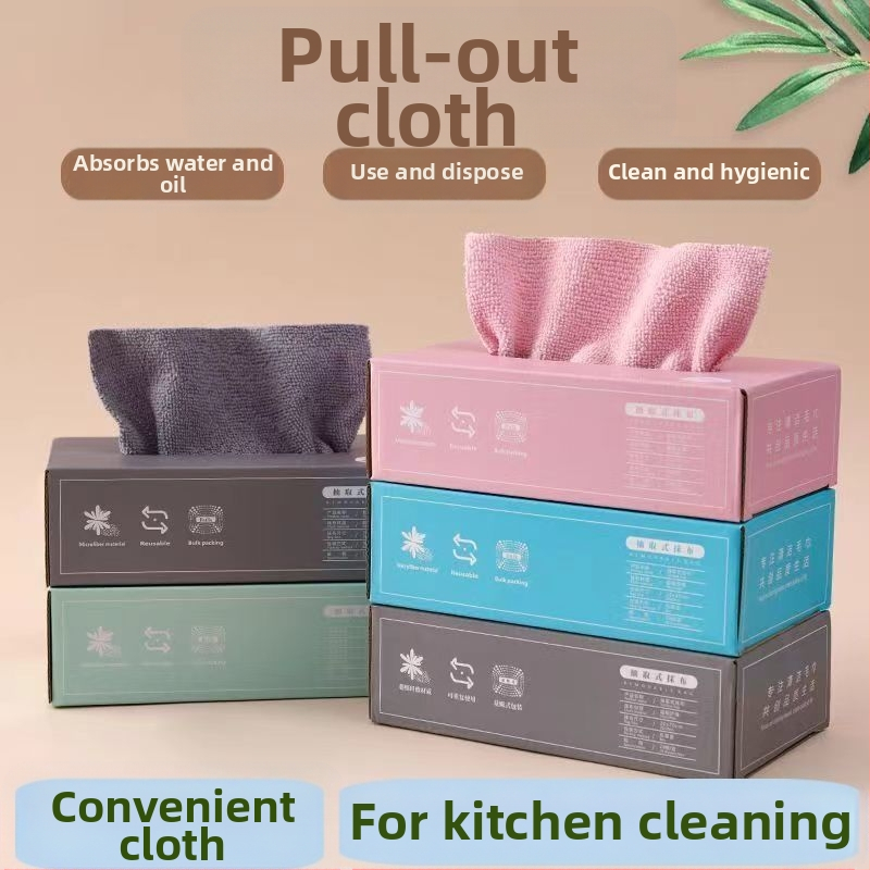 Mikropluošto virtuvės rankšluostis indams ir dubenims, drėgnas-sausas dviejų naudojimo režimų, plaunamas