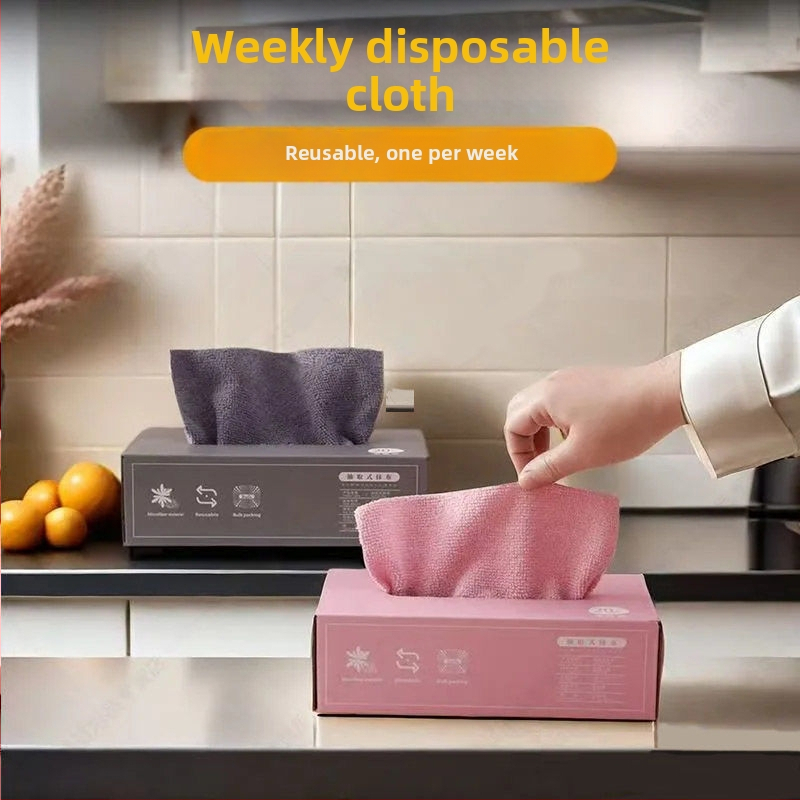 Кухненска микрофибърна кърпа за съдове и купи, влажен и сух режим, миеща се