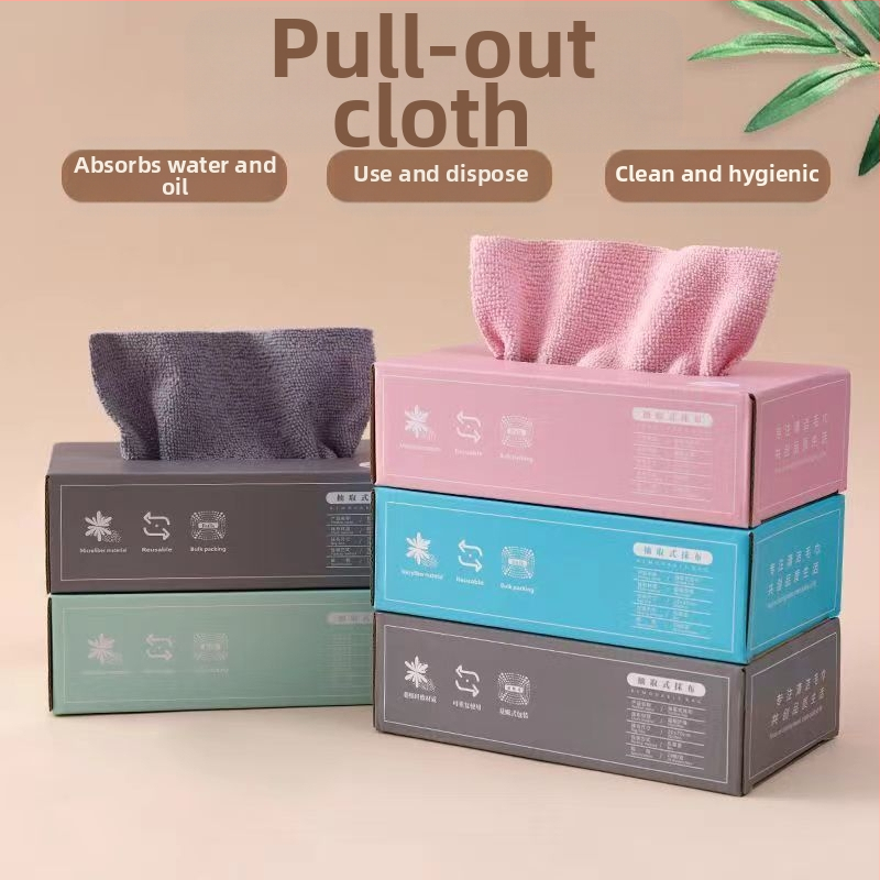 Кухненска микрофибърна кърпа за съдове и купи, влажен и сух режим, миеща се