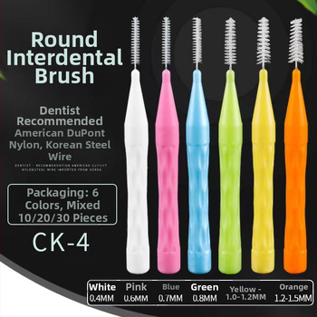 I formos tarpdančių šepetėlis — rankinis, 100 vnt., Cleanpik