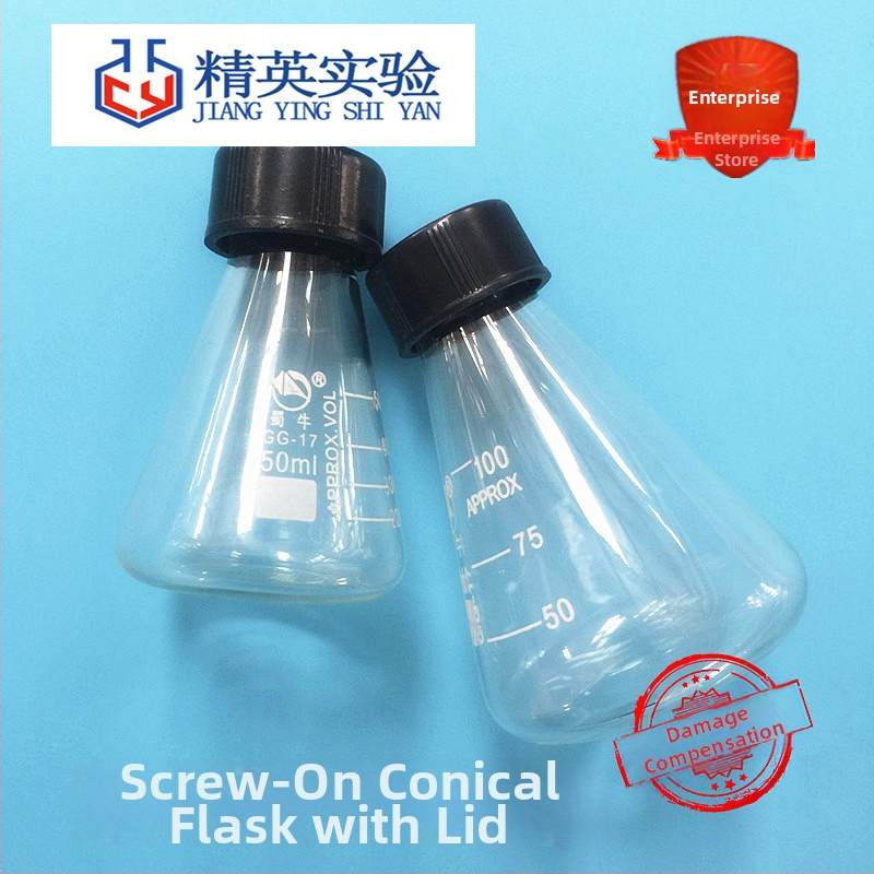 Стъклена триъгълна конусна колба със завинтващо се гърло и капак, Elite Experiment